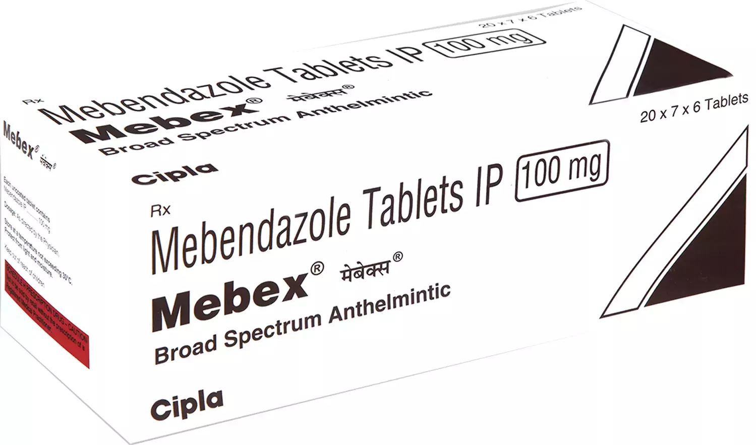 Mebex 100 mg